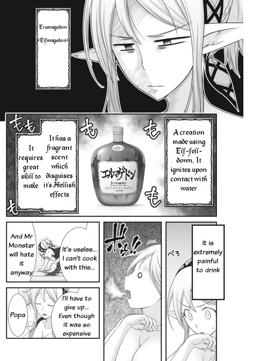 Read Dokunie Cooking chapter 7 image 3 on Lezhin