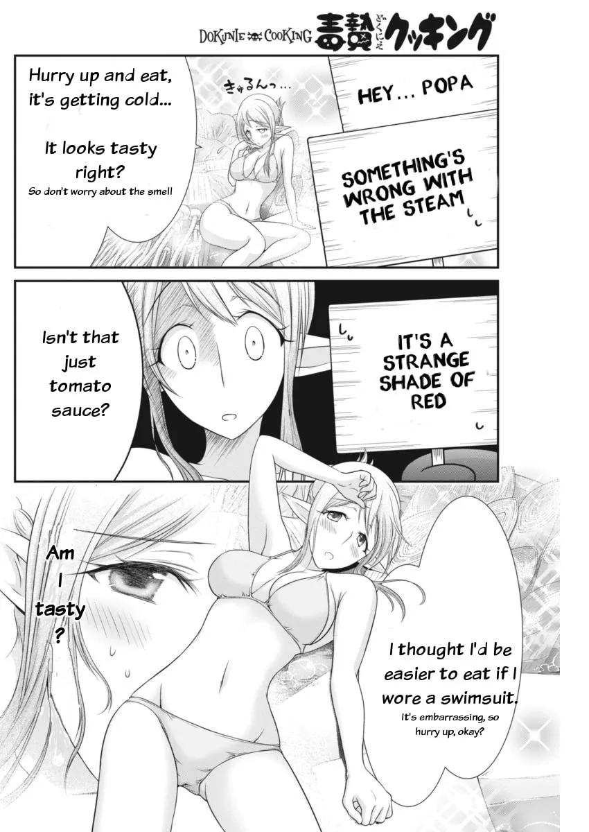 Read Dokunie Cooking chapter 7 image 7 on Lezhin