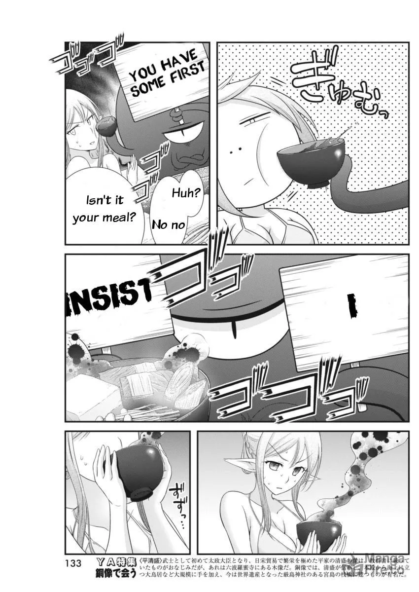 Read Dokunie Cooking chapter 7 image 8 on Lezhin