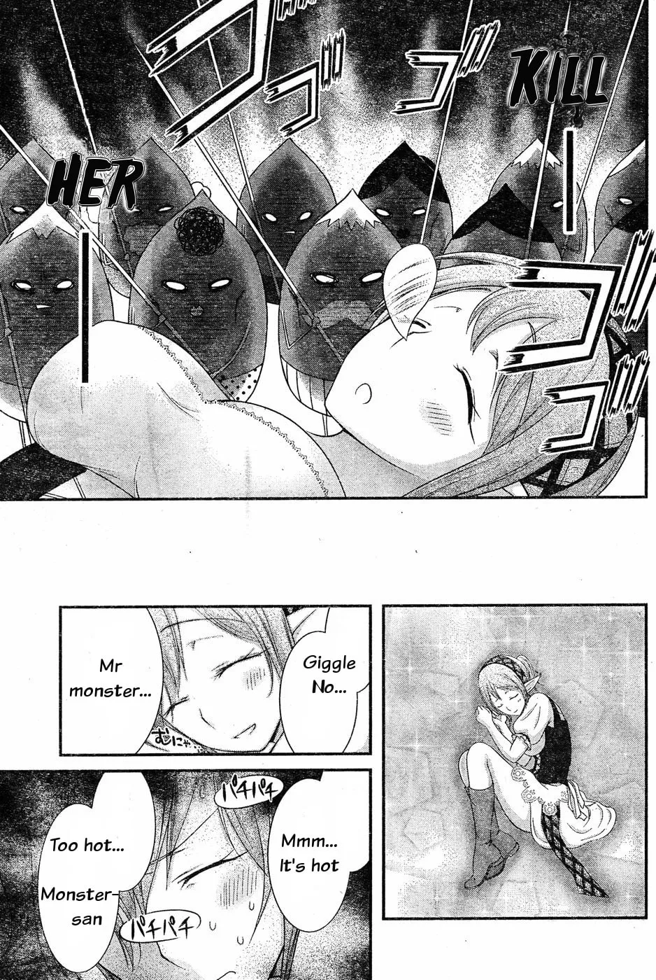 Read Dokunie Cooking chapter 8 image 10 on Lezhin