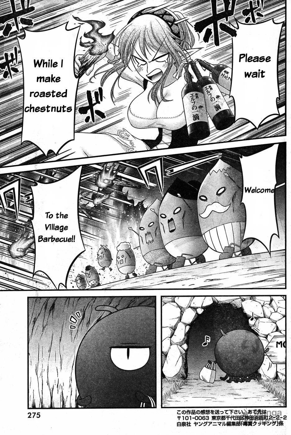 Read Dokunie Cooking chapter 8 image 14 on Lezhin