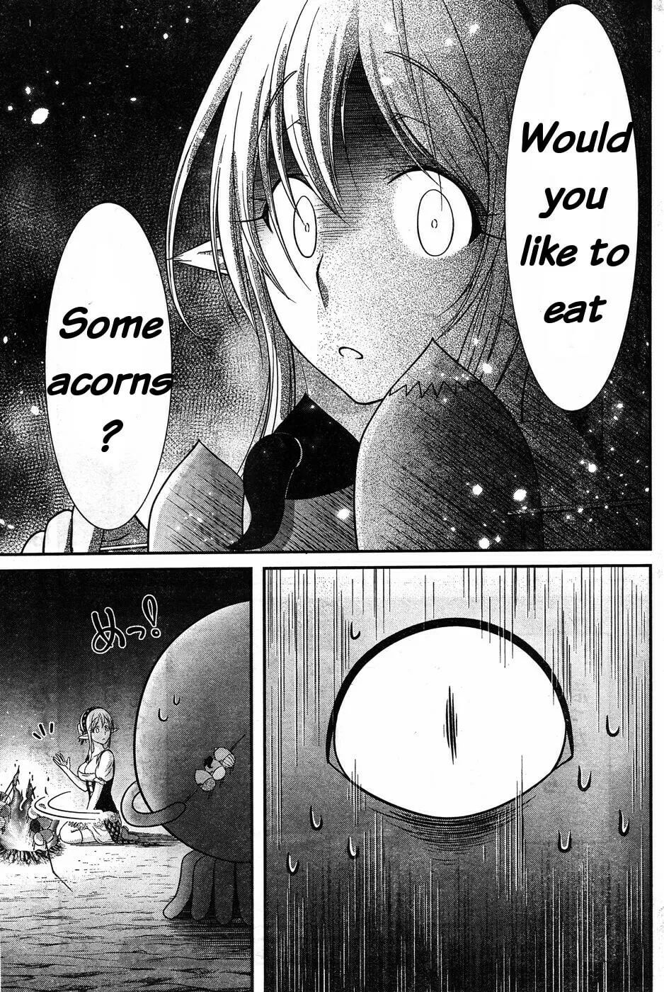 Read Dokunie Cooking chapter 8 image 16 on Lezhin