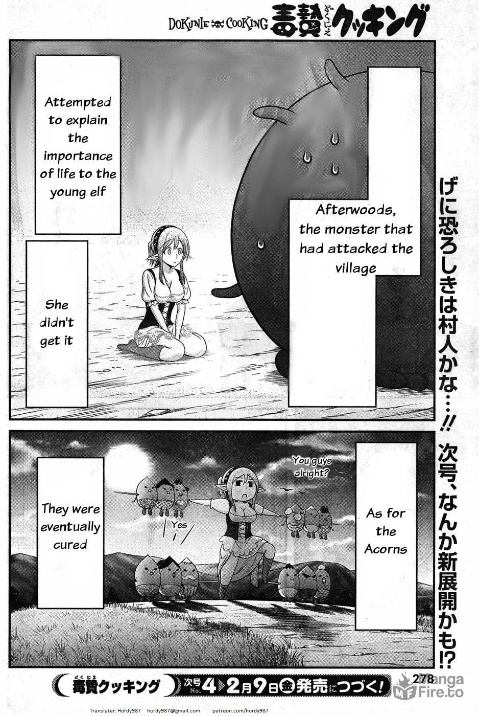 Read Dokunie Cooking chapter 8 image 17 on Lezhin