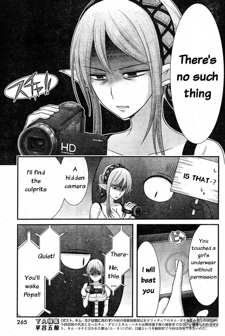 Read Dokunie Cooking chapter 8 image 4 on Lezhin