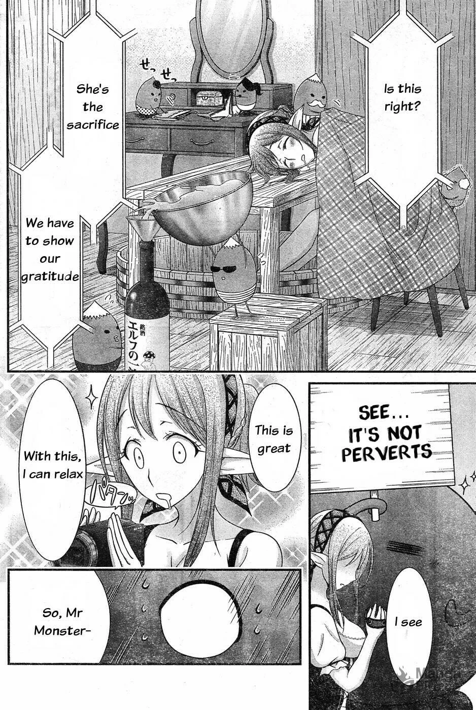 Read Dokunie Cooking chapter 8 image 5 on Lezhin