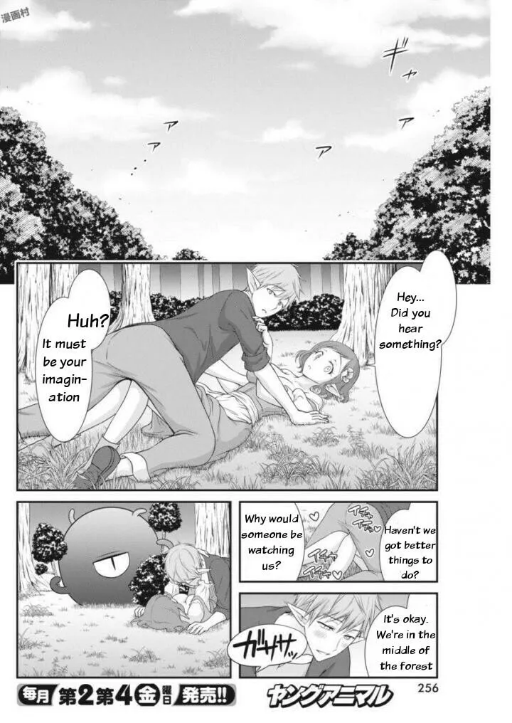 Read Dokunie Cooking chapter 9 image 1 on Lezhin