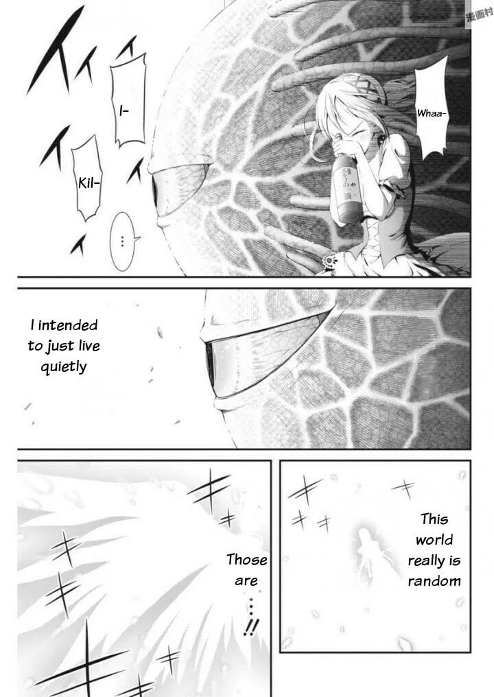 Read Dokunie Cooking chapter 9 image 10 on Lezhin