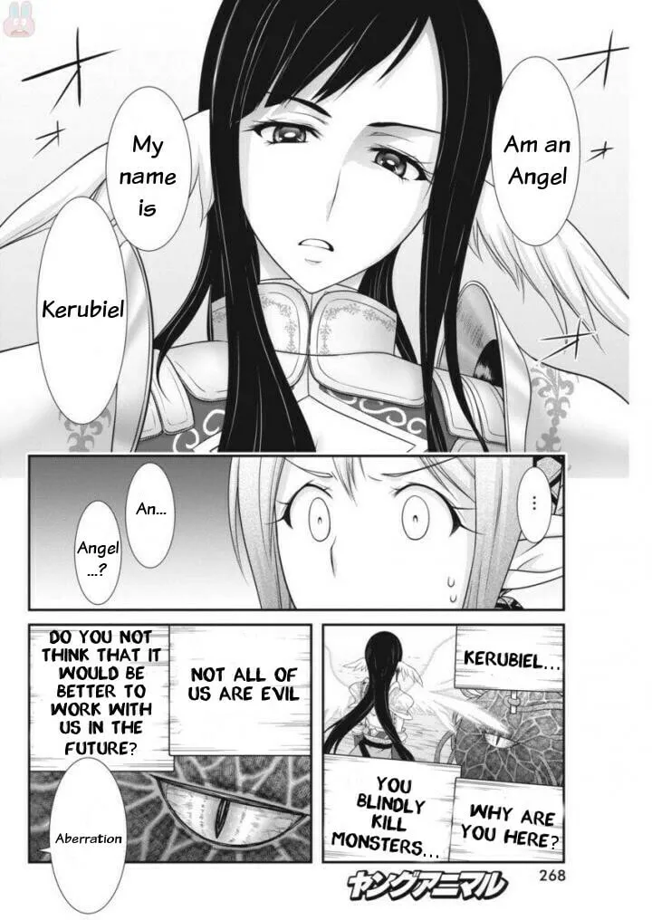 Read Dokunie Cooking chapter 9 image 12 on Lezhin