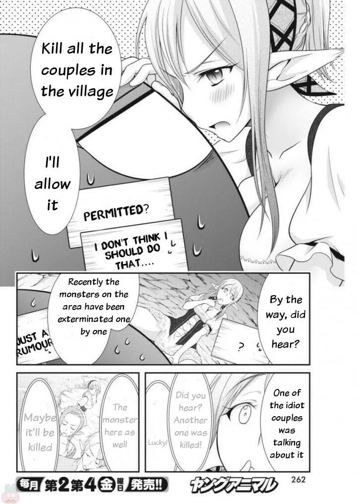 Read Dokunie Cooking chapter 9 image 7 on Lezhin