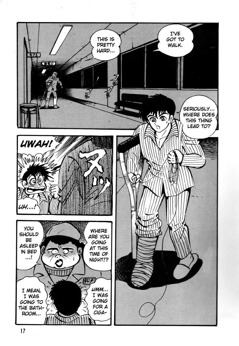 Read Dokuro no Yakata chapter 1 image 16 on Lezhin