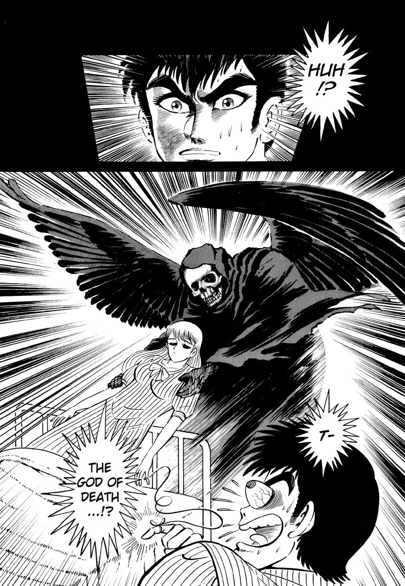Read Dokuro no Yakata chapter 1 image 18 on Lezhin