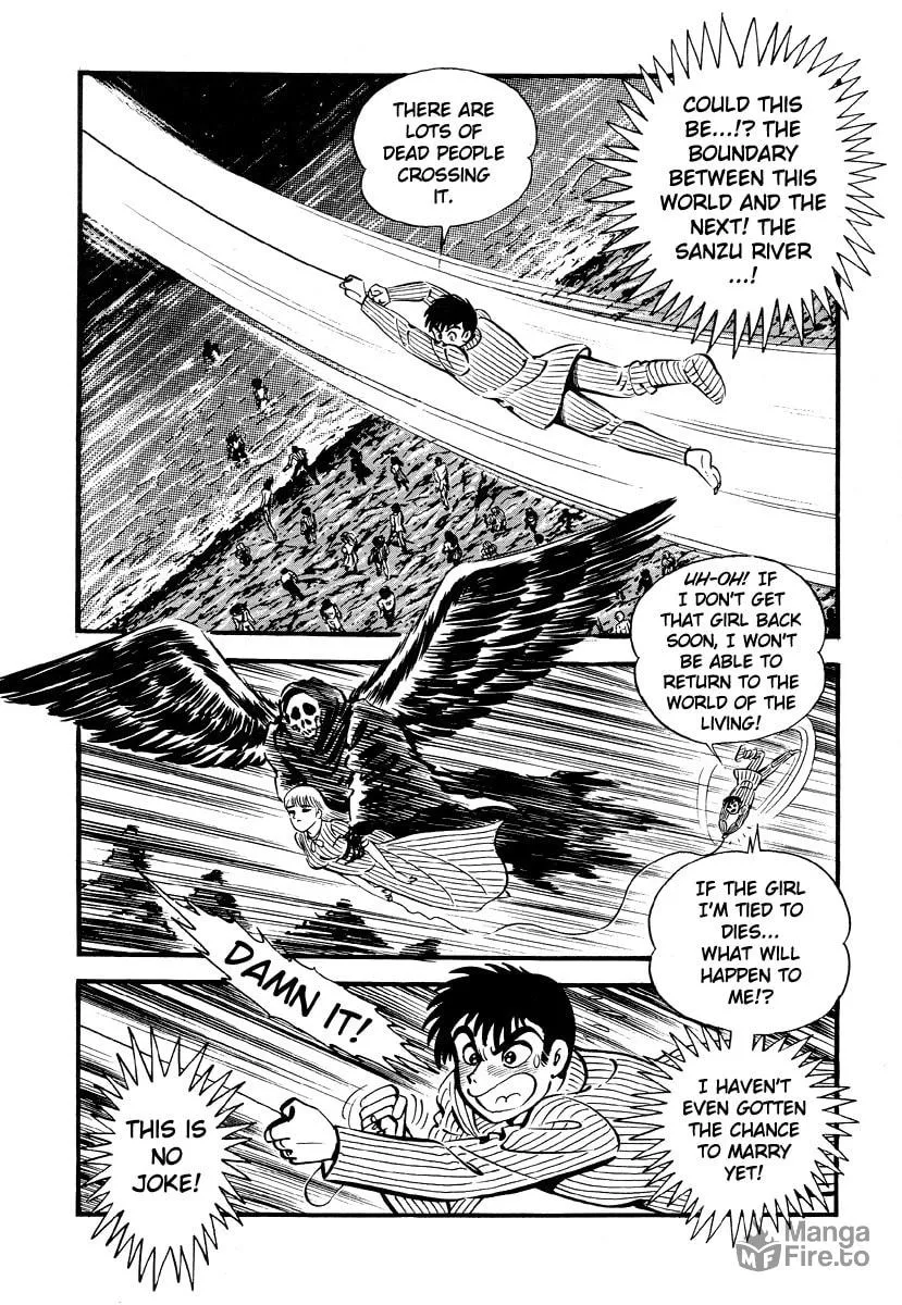 Read Dokuro no Yakata chapter 1 image 20 on Lezhin