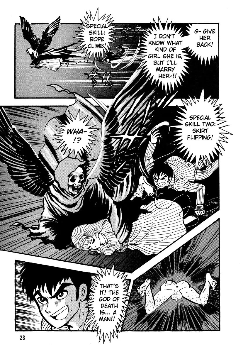 Read Dokuro no Yakata chapter 1 image 21 on Lezhin