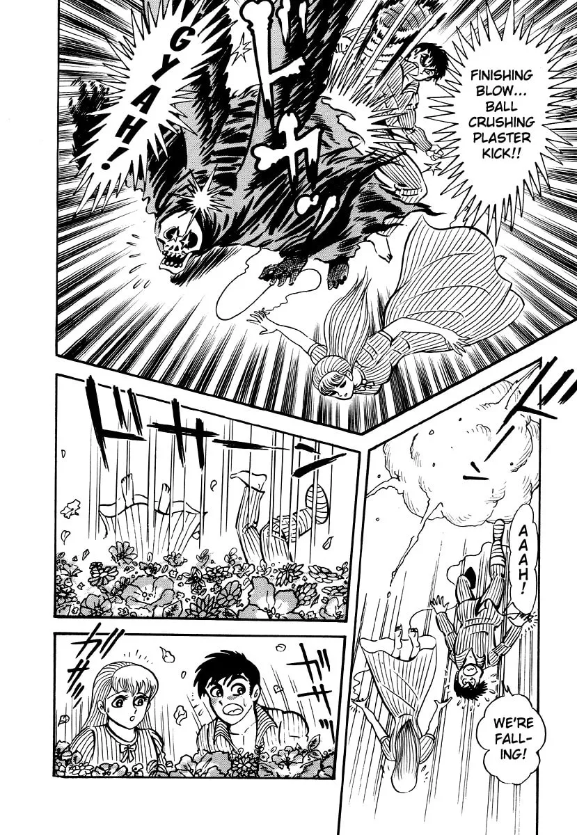 Read Dokuro no Yakata chapter 1 image 22 on Lezhin