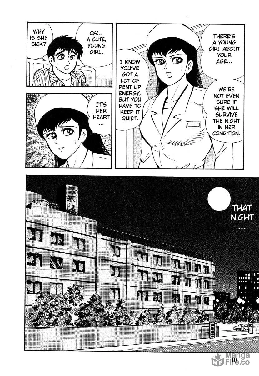 Read Dokuro no Yakata chapter 1 image 9 on Lezhin