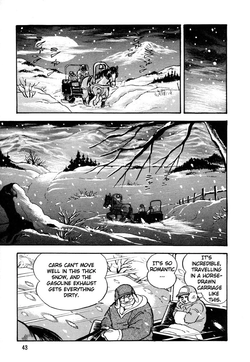 Read Dokuro no Yakata chapter 3 image 1 on Lezhin