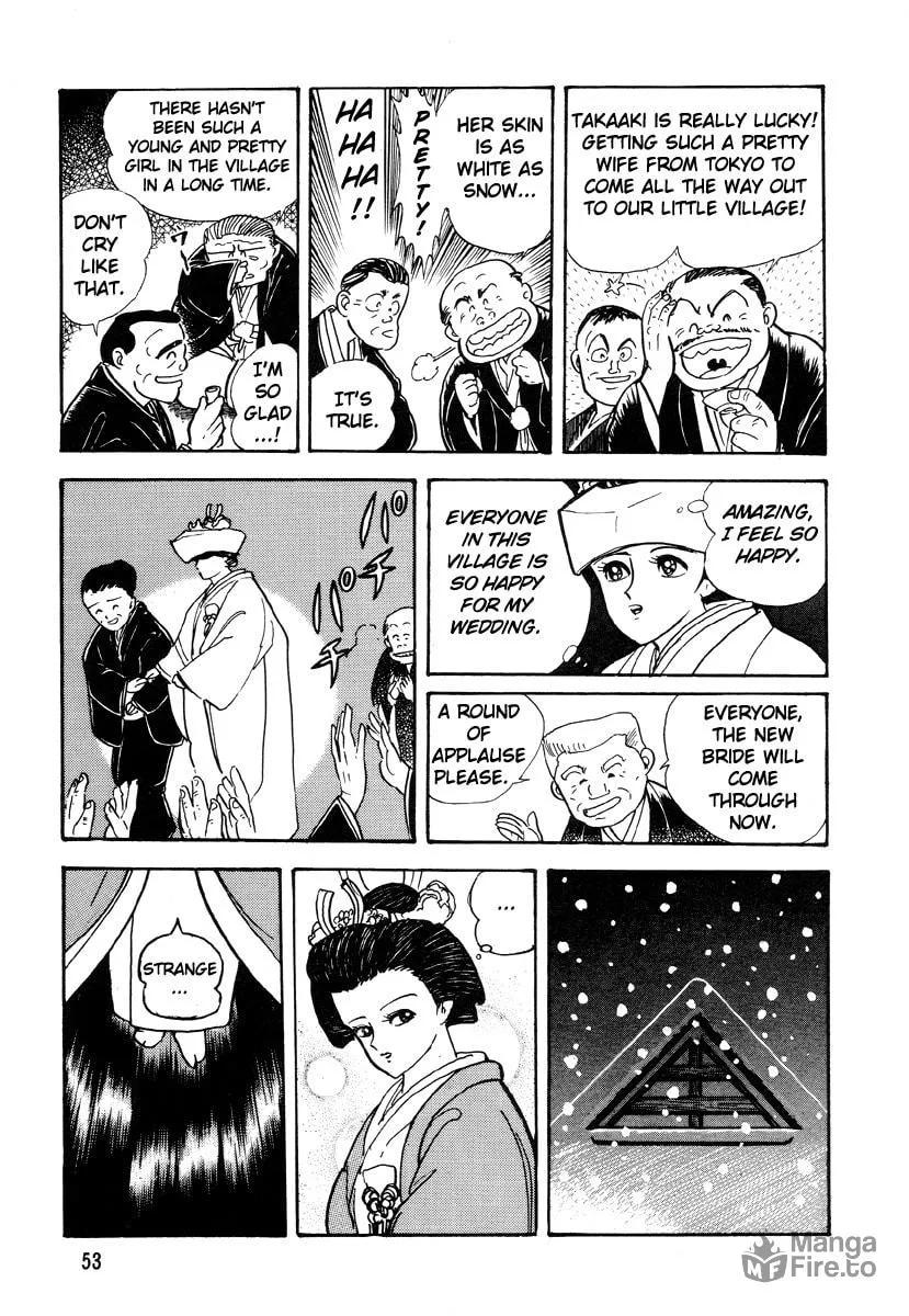 Read Dokuro no Yakata chapter 3 image 11 on Lezhin