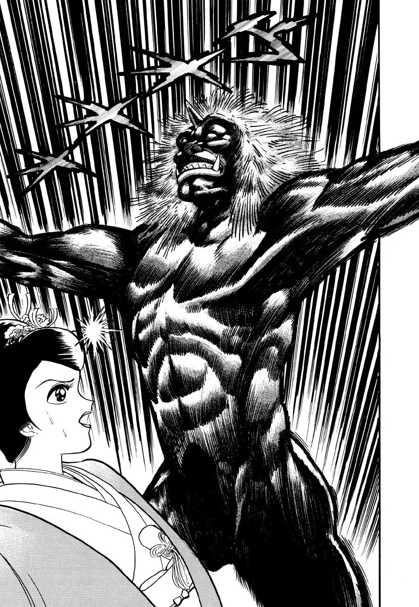 Read Dokuro no Yakata chapter 3 image 15 on Lezhin