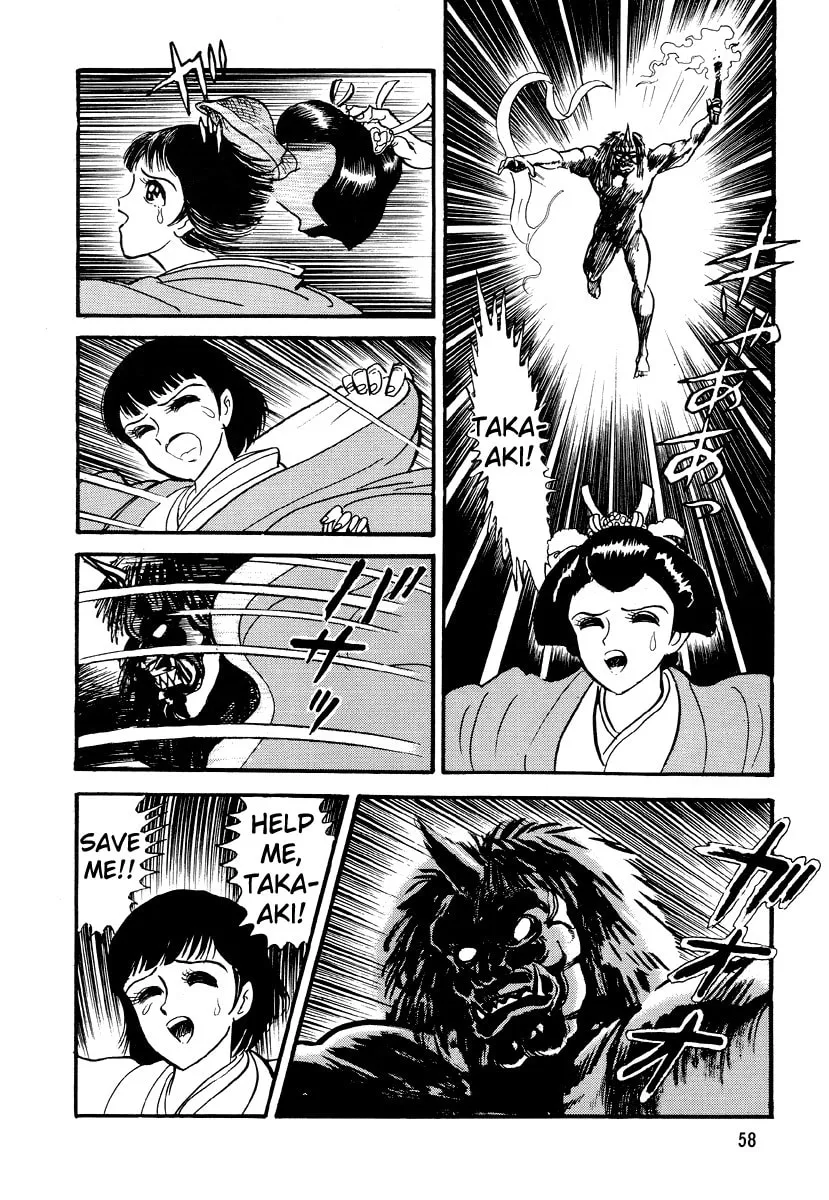 Read Dokuro no Yakata chapter 3 image 16 on Lezhin