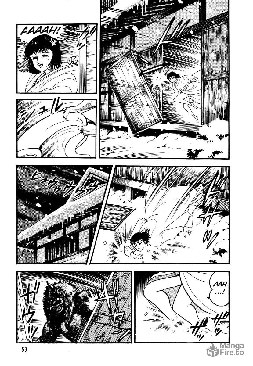 Read Dokuro no Yakata chapter 3 image 17 on Lezhin
