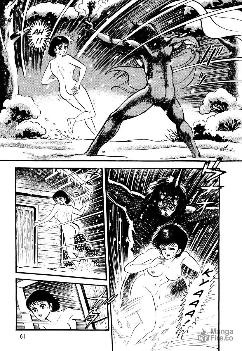 Read Dokuro no Yakata chapter 3 image 19 on Lezhin