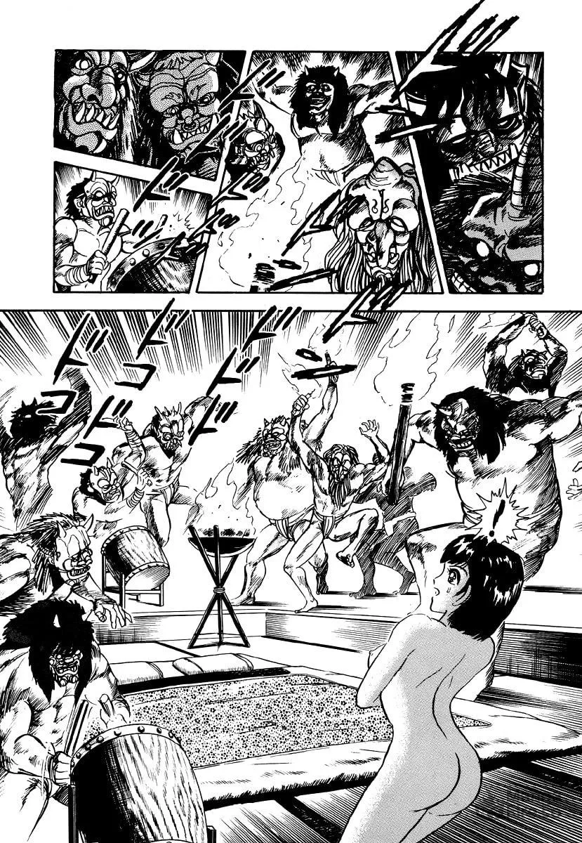 Read Dokuro no Yakata chapter 3 image 20 on Lezhin