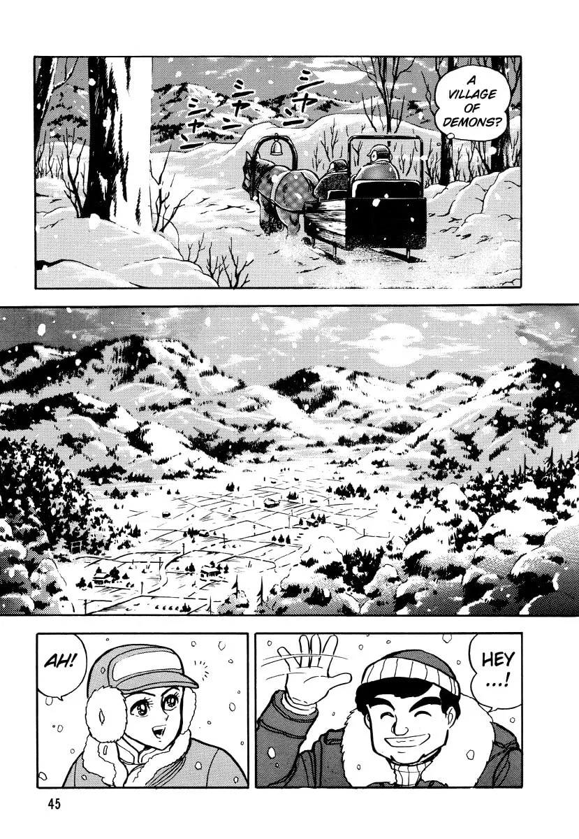 Read Dokuro no Yakata chapter 3 image 3 on Lezhin