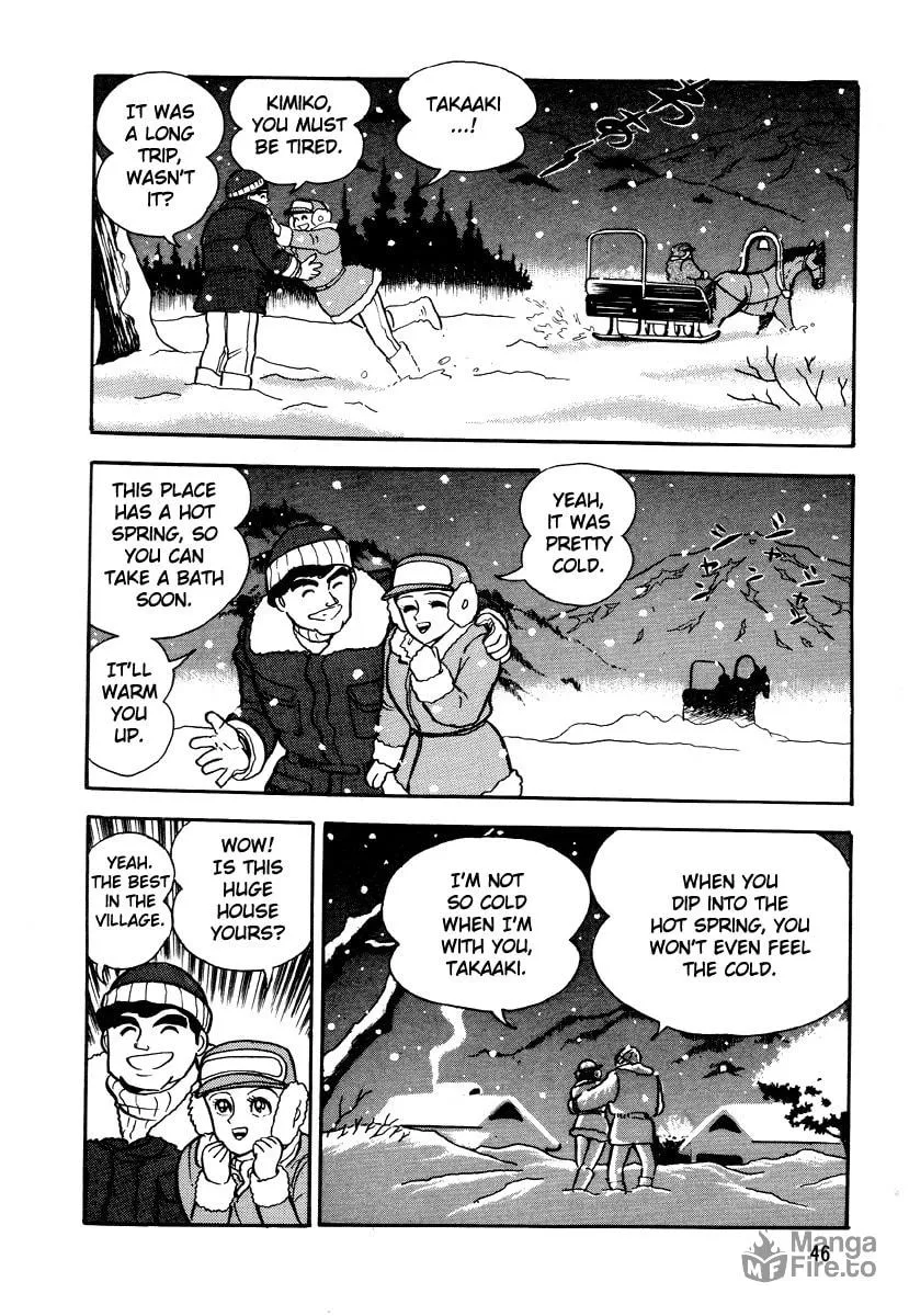 Read Dokuro no Yakata chapter 3 image 4 on Lezhin