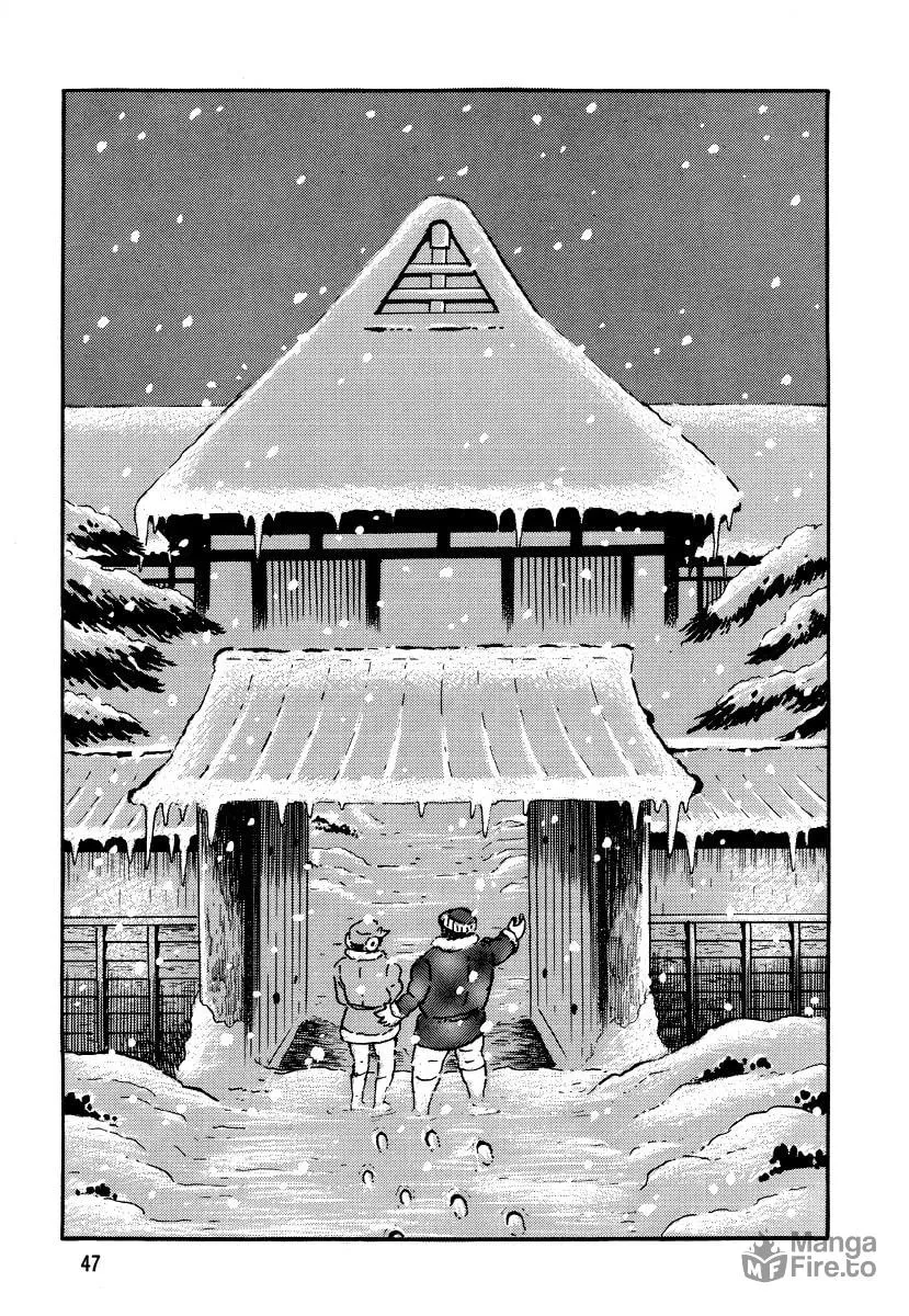 Read Dokuro no Yakata chapter 3 image 5 on Lezhin