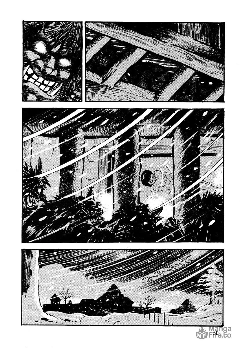 Read Dokuro no Yakata chapter 3 image 8 on Lezhin