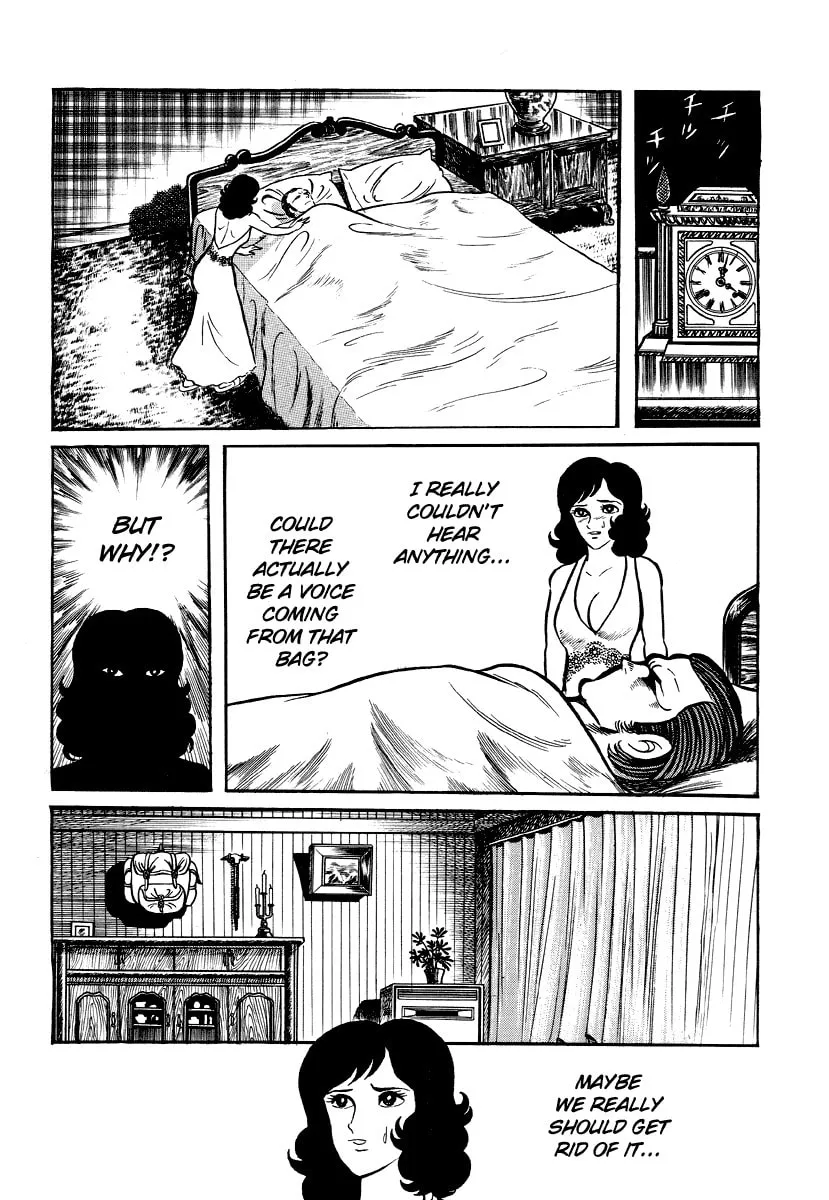 Read Dokuro no Yakata chapter 4 image 12 on Lezhin