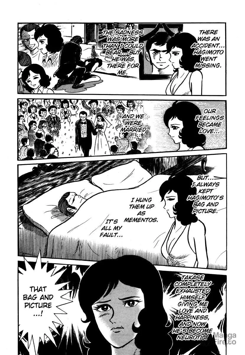 Read Dokuro no Yakata chapter 4 image 14 on Lezhin