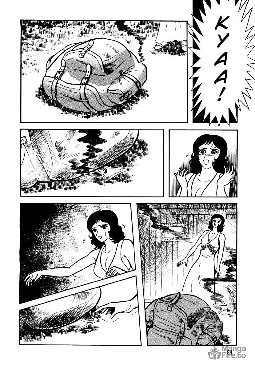 Read Dokuro no Yakata chapter 4 image 17 on Lezhin