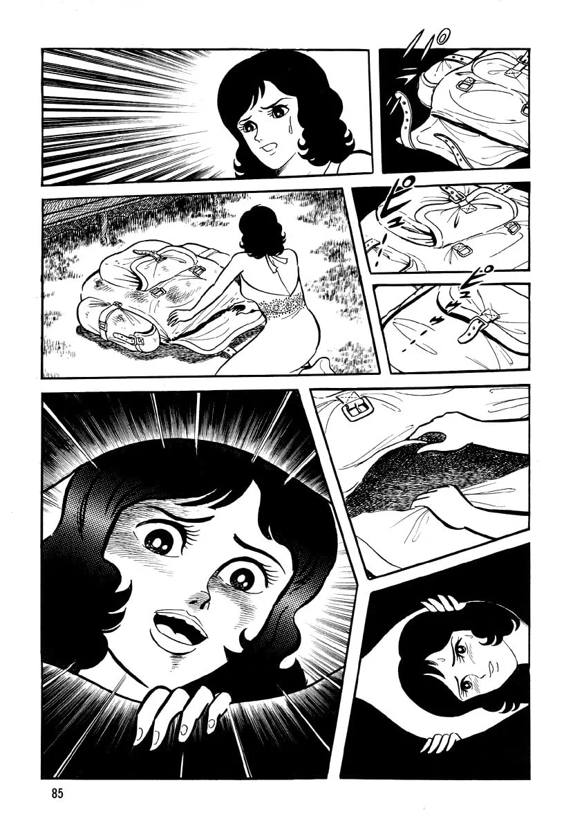 Read Dokuro no Yakata chapter 4 image 18 on Lezhin