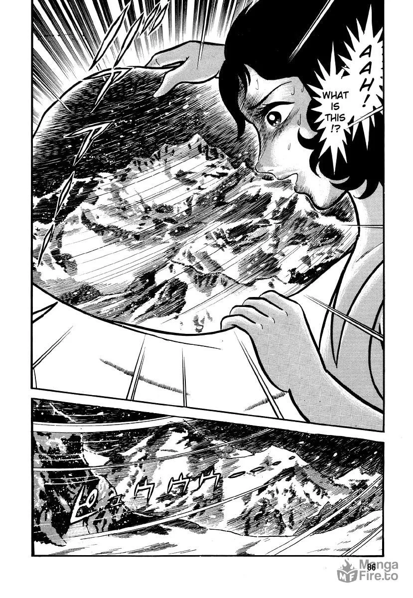 Read Dokuro no Yakata chapter 4 image 19 on Lezhin