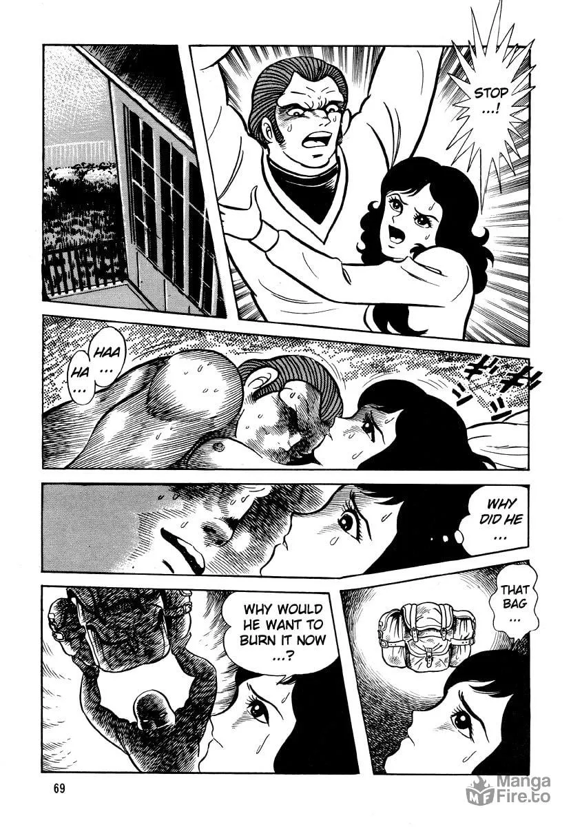 Read Dokuro no Yakata chapter 4 image 2 on Lezhin