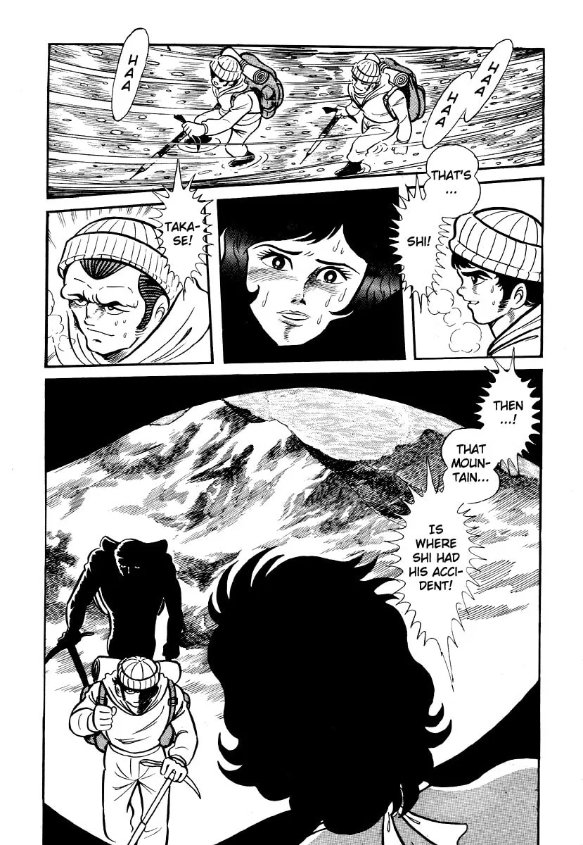 Read Dokuro no Yakata chapter 4 image 21 on Lezhin