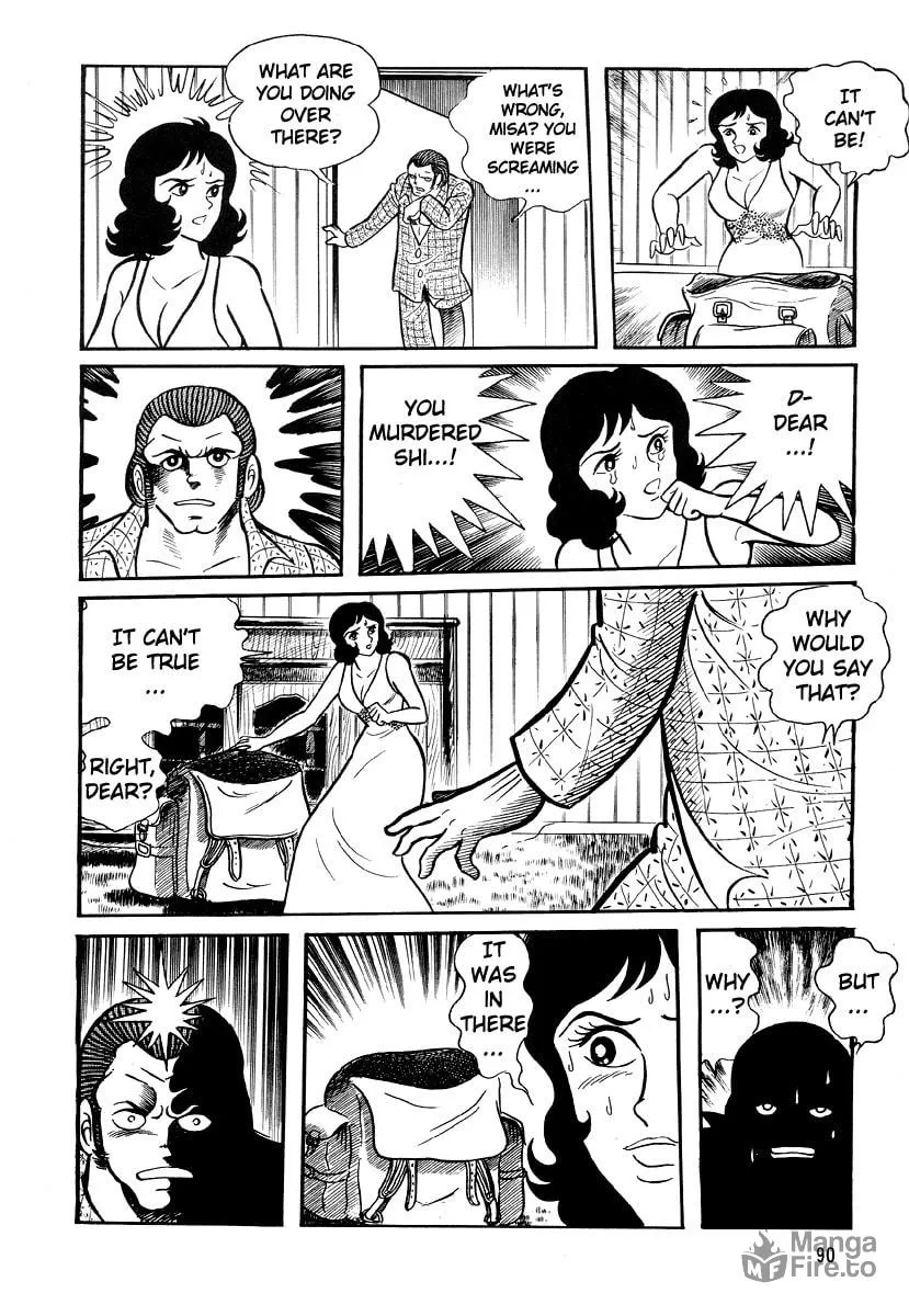 Read Dokuro no Yakata chapter 4 image 23 on Lezhin