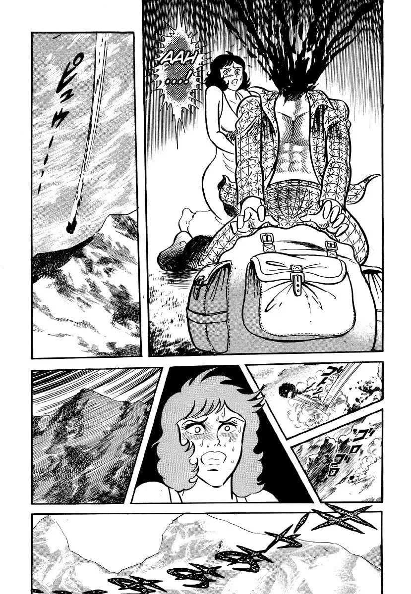 Read Dokuro no Yakata chapter 4 image 27 on Lezhin