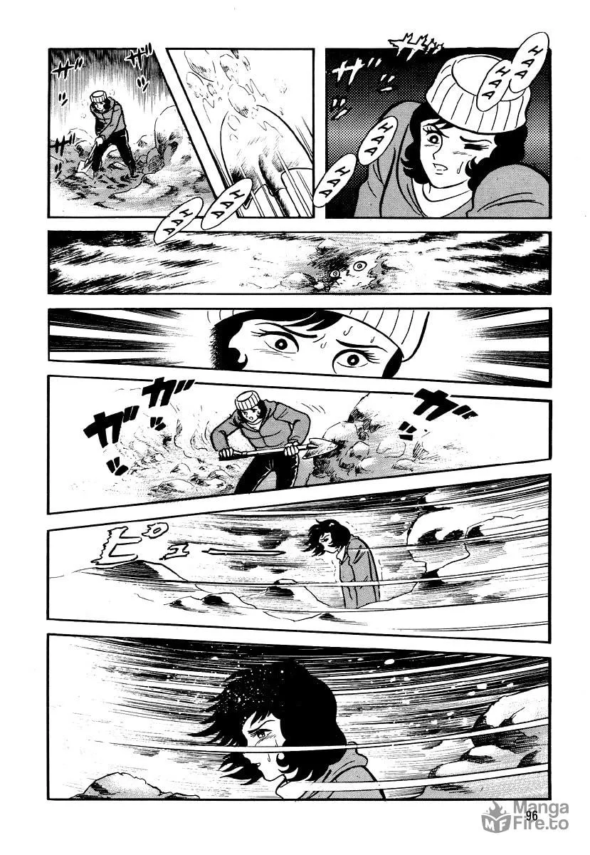 Read Dokuro no Yakata chapter 4 image 29 on Lezhin