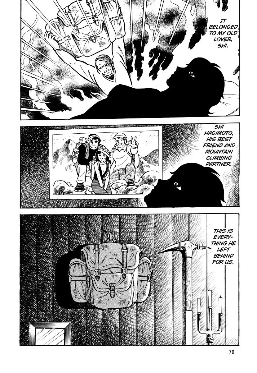 Read Dokuro no Yakata chapter 4 image 3 on Lezhin