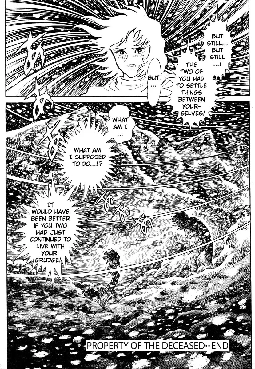 Read Dokuro no Yakata chapter 4 image 31 on Lezhin