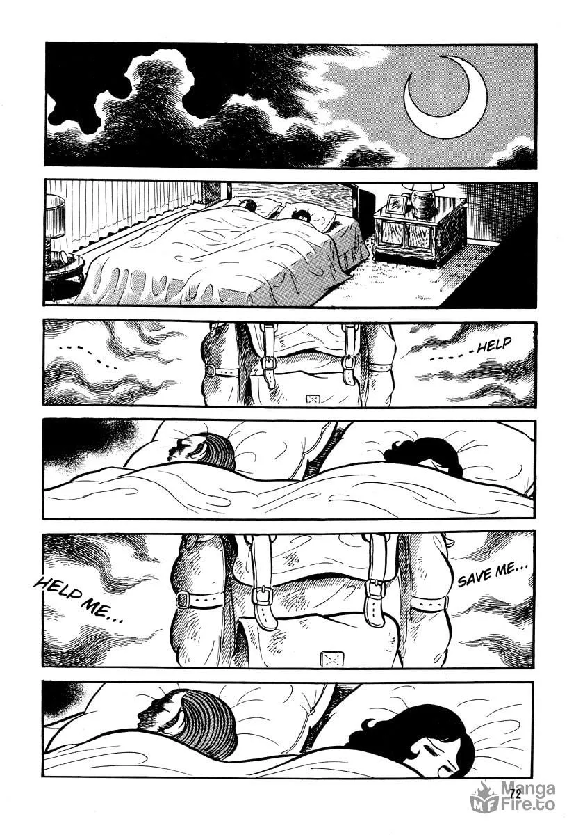 Read Dokuro no Yakata chapter 4 image 5 on Lezhin