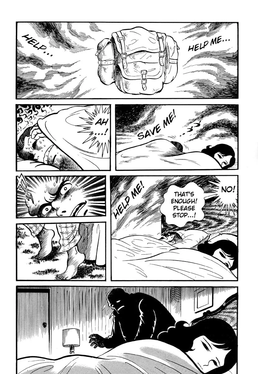 Read Dokuro no Yakata chapter 4 image 6 on Lezhin