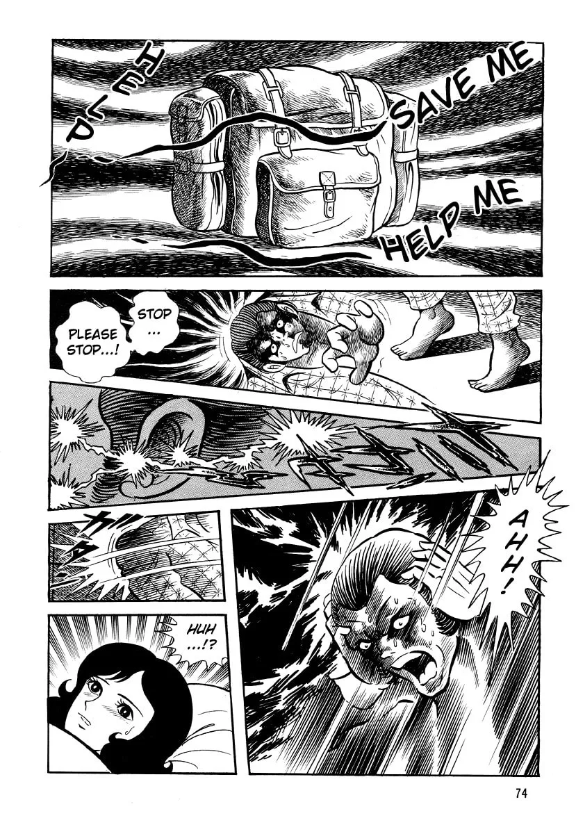 Read Dokuro no Yakata chapter 4 image 7 on Lezhin