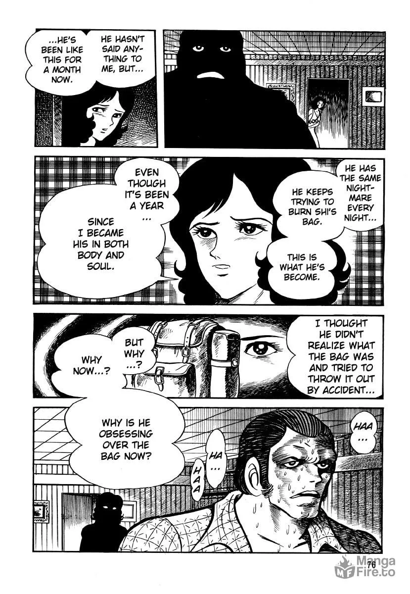 Read Dokuro no Yakata chapter 4 image 9 on Lezhin