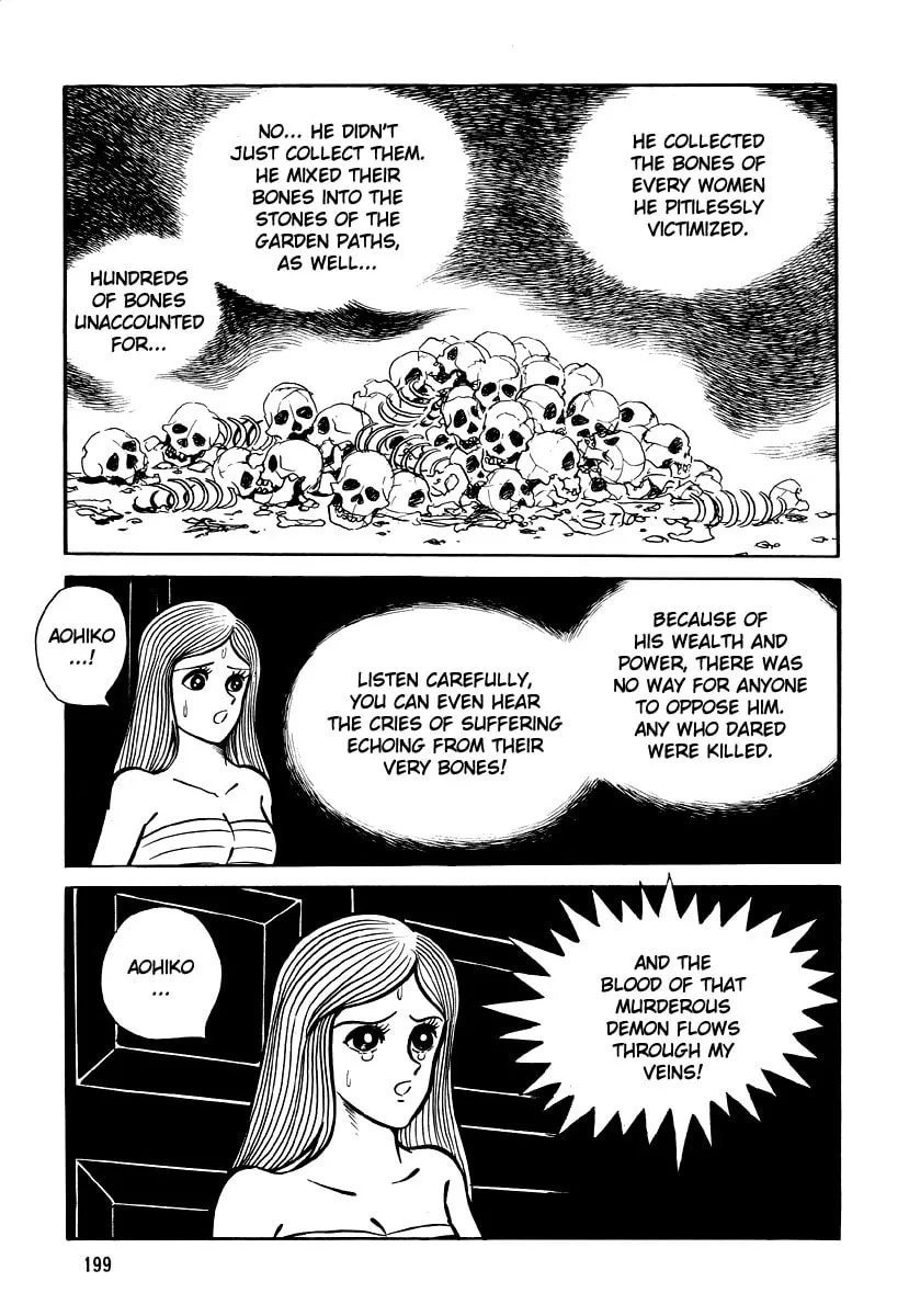 Read Dokuro no Yakata chapter 5 image 100 on Lezhin