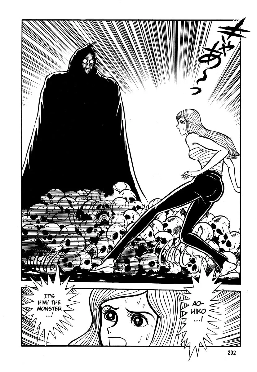 Read Dokuro no Yakata chapter 5 image 103 on Lezhin