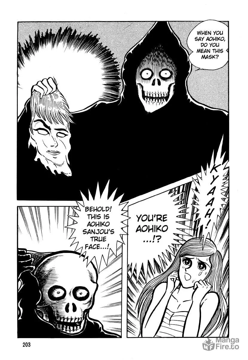 Read Dokuro no Yakata chapter 5 image 104 on Lezhin