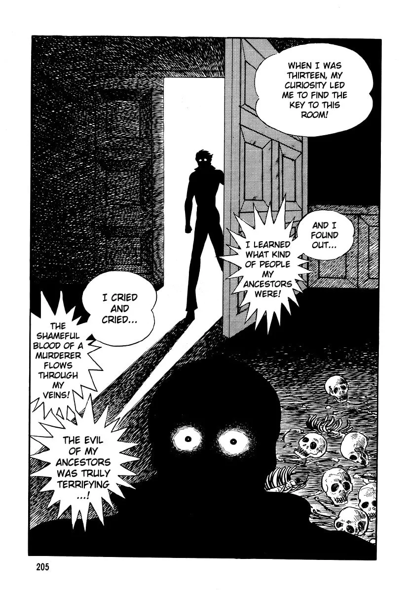 Read Dokuro no Yakata chapter 5 image 106 on Lezhin